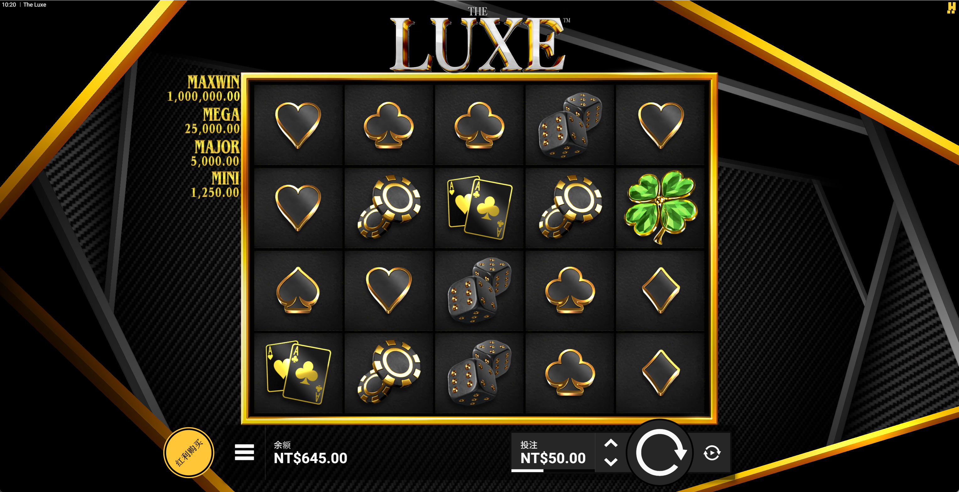 奢華 The Luxe 遊戲主畫面,黑金風格 5×4 盤面,左側顯示 MAXWIN、MEGA、MAJOR、MINI 四級大獎