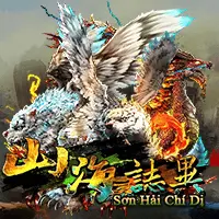 山海誌異 - FU33 熱門電子遊戲